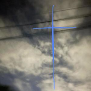 Alesis (Sped up + Pitch)