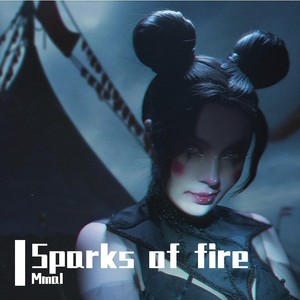 Sparks of fire