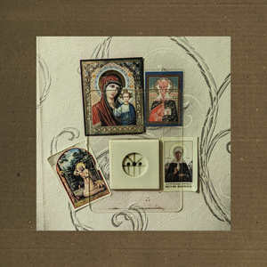 резиновый (Explicit)