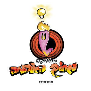 זוזו מהדרך (Explicit)