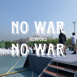 No War