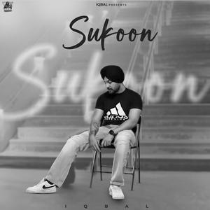 Sukoon (Explicit)