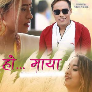 HO MAYA (feat. Bishal Kaltan)