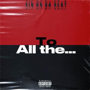 May i (feat. 4ME & RAGEVLONE) (Explicit)