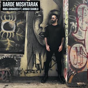 Darde Moshtarak