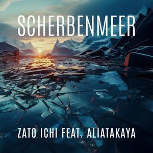 Scherbenmeer (feat. Aliatakaya)