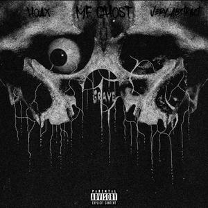 Grave (feat. Hoax & Very Abstract) [Explicit]