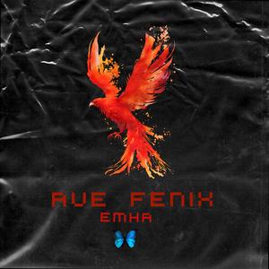 ave fenix