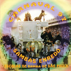Sambas Enredo Carnaval 97 - Escolas de Samba de São Paulo