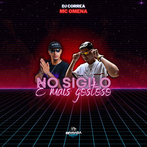 No Sigilo É Mais Gostoso (Explicit)