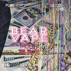 Bear Vape
