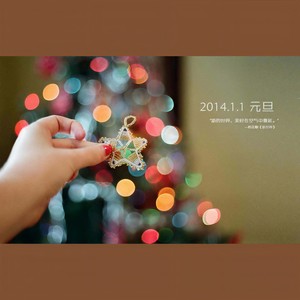 滚滚红尘ft.梦雪 (COVER版)
