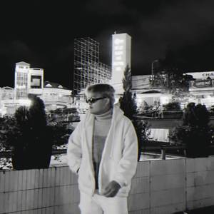 Sẽ Không Là Anh (Nhạc Nền)