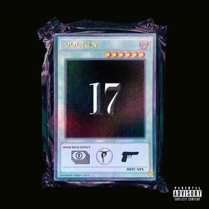 17 (Explicit)