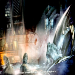 cure my disease (Explicit)