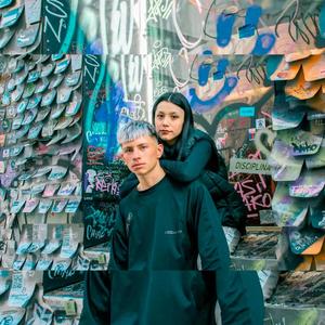 Donde estás (feat. MQ)