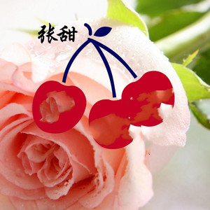 没结果