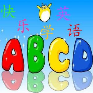 千语 - 生日快乐歌2