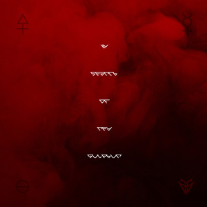 In Search Of Red Sulphur