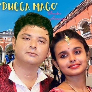 Dugga Mago (Original)