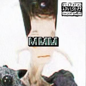 Man Castle (feat. Adana) (Drumless ) (Explicit)