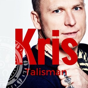 Rozpłyń Się Ze Mną (Radio Edit)