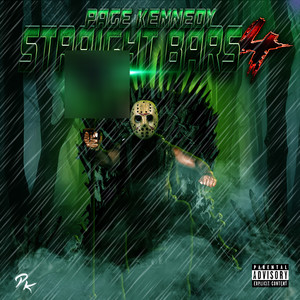 Straight Bars 4 (Explicit)