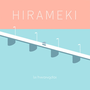 HIRAMEKI