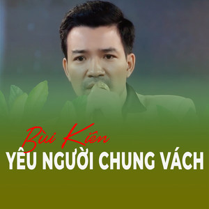 Tôi vẫn cô đơn