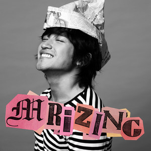 남자를 믿지마 (Feat. Big Tone) (不要相信男人)