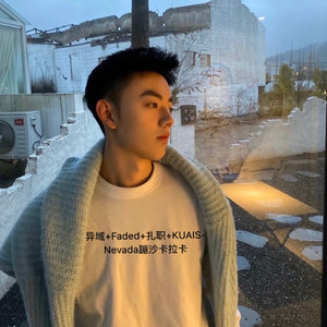 Nevada蹦沙卡拉卡