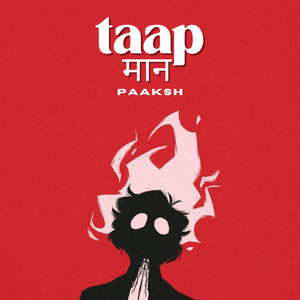 TAAPMAAN