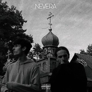 Nevera (Explicit)