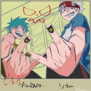 oh my days (feat. Joan*) (Explicit)