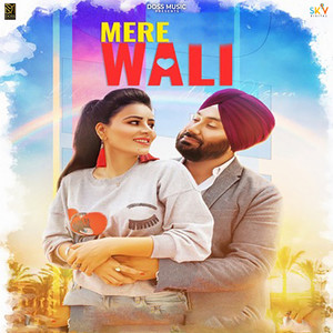 Mere Wali