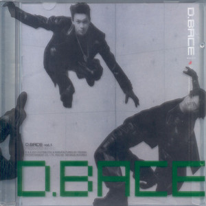 디베이스(D.Bace) 1집(D.Bace vol.1)