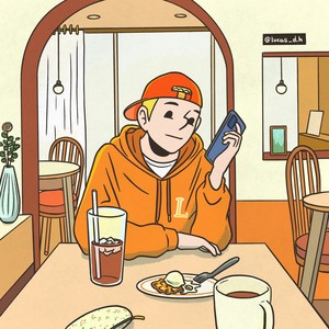 편해진 우리 사이 (Feat. GRAM) (Daily Life)