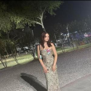 You look beautiful (Explicit)