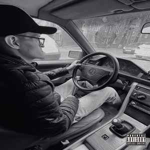 Полумесяц (Explicit)