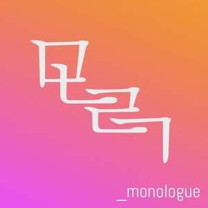 Monologue