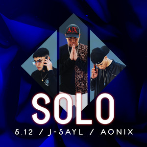 Solo (Explicit)