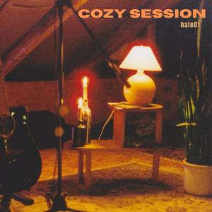 Ladybug (feat. Elaj) (Live Session)