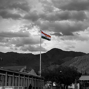 Vande Mataram (Inst.)