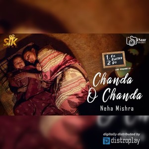 Chanda O Chanda