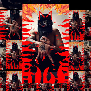 Lovely Blood (Explicit)