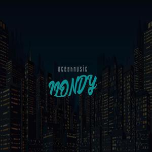 Ya no es lo mismo (feat. Neto Transa)