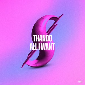 All I Want (Radio Edit)