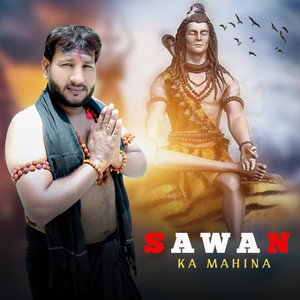 Sawan Ka Mahina