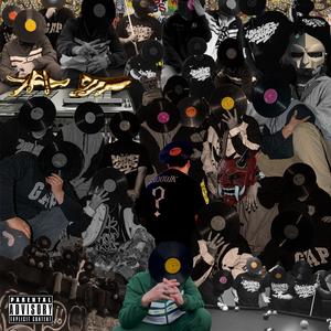 CONSELHO (feat. Branko Fetti) (Explicit)