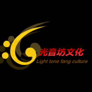 -电音狂潮【混搭EDM】玛莎拉蒂动感车载